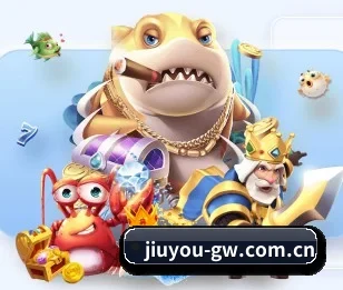 了解平台 - 体育资讯内容服务 - JIUYOUGAME