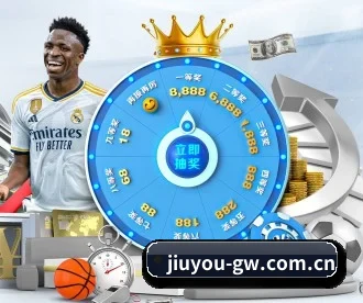 九游官网入口 APP | JIUYOUGAME